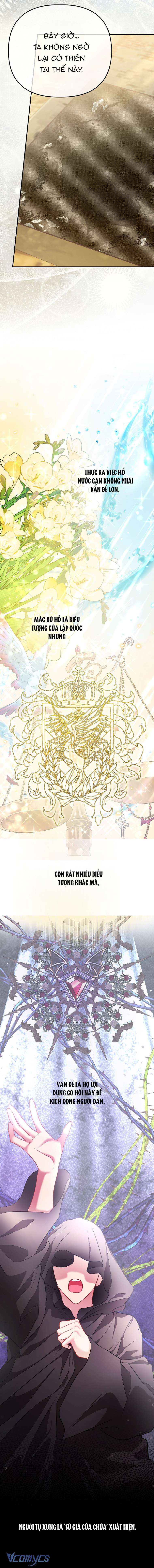 Nàng Công Chúa Của Mọi Người Chapter 40 - Trang 3