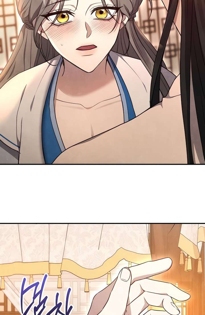 [18+] Đêm Cưỡng Đoạt Chap 5 - Next Chap 6