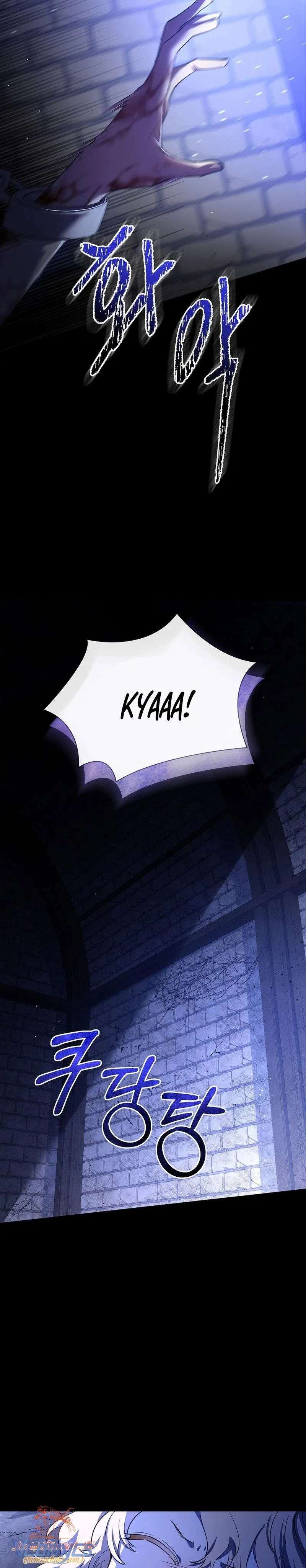 [PNT] Nam Chính À, Tôi Sẽ Tôn Trọng Sở Thích Của Anh! Chap 4 - Trang 2