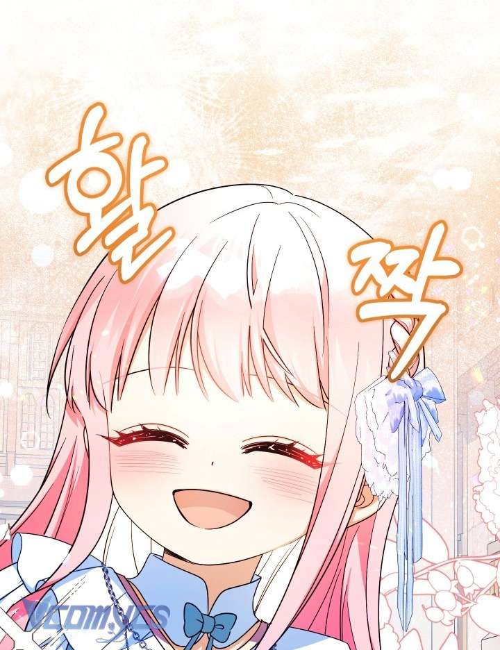 Tiểu Thư Tích Tiền Đi Bụi Chapter 104 - Trang 4