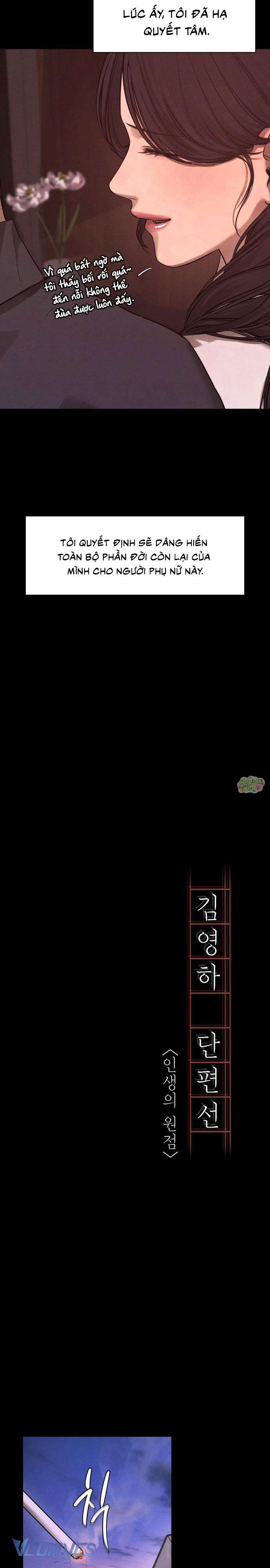 Tuyển Tập Truyện Ngắn Của Kim Young Ha Chapter 7 - Trang 3