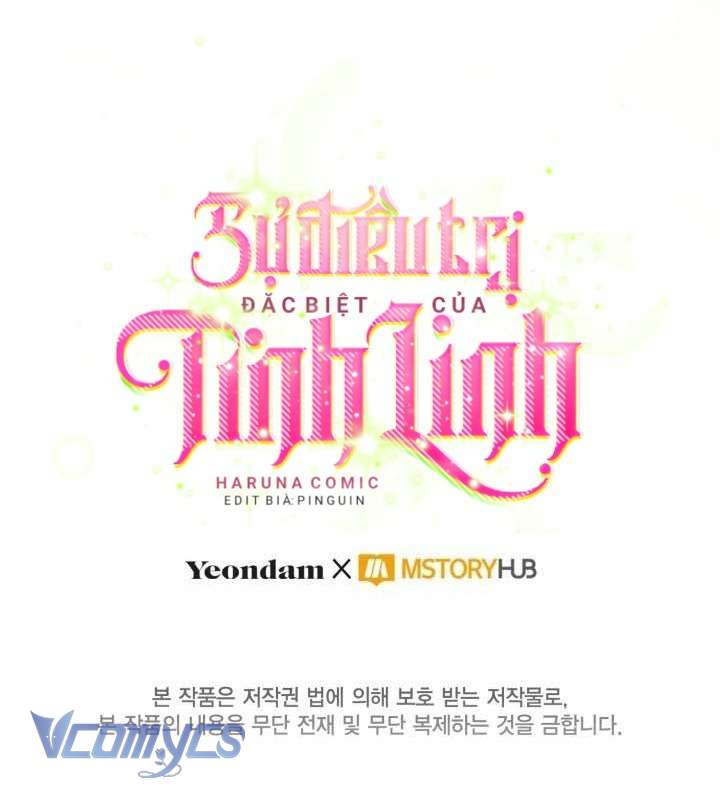 Sự Điều Trị Đặc Biệt Của Tinh Linh Chap 107 - Trang 2