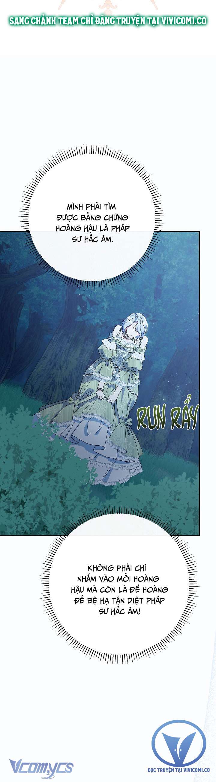 Người Xem Mắt Của Ác Nữ Quá Hoàn Hảo Chap 69 - Next Chap 70