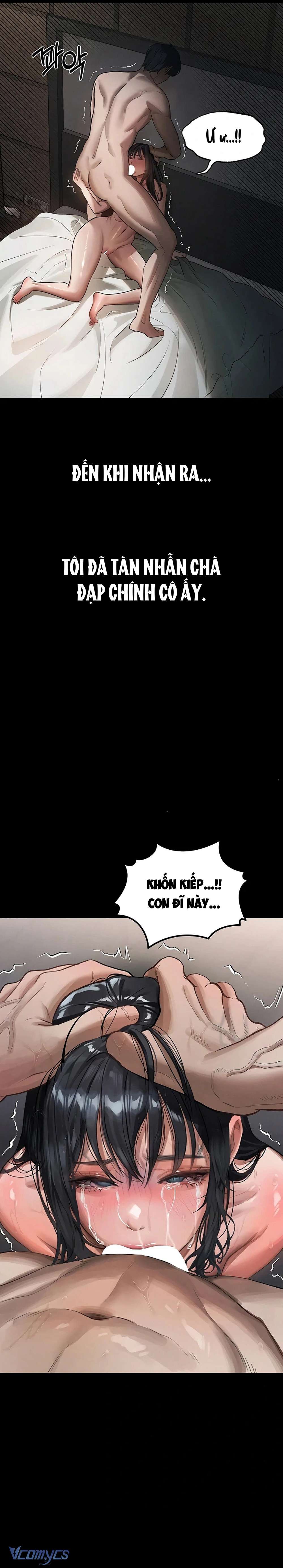 Khẩu Dâm Chap 13 - Trang 2