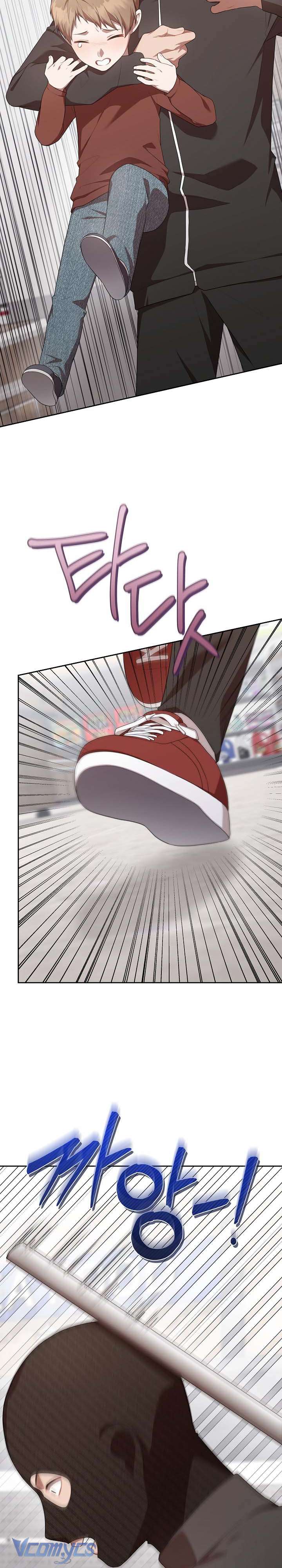 Chủ Tiệm Cafe Là Guide Cấp S Chap 11 - Trang 4