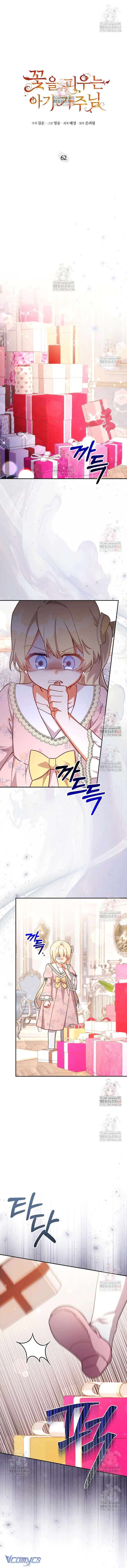 Bé Con Chốn Hoa Nở Chap 62 - Trang 4