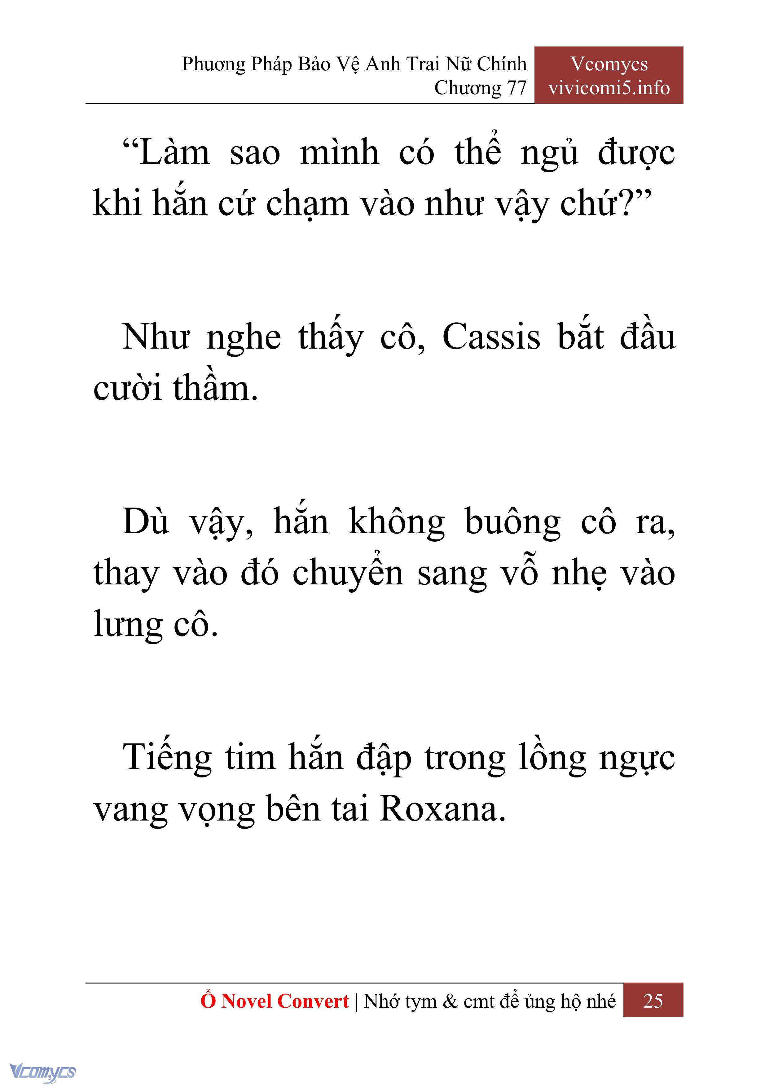 [Novel] Phương Pháp Bảo Vệ Anh Trai Nữ Chính Chap 77 - Trang 2