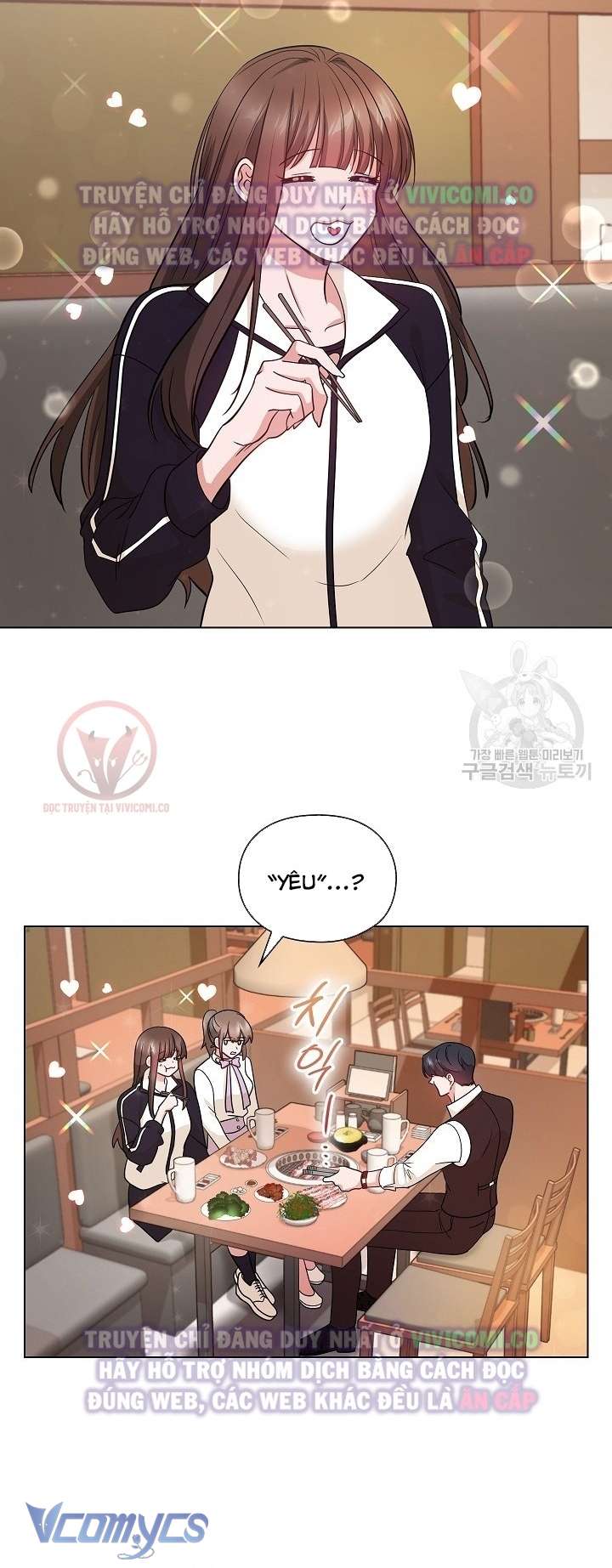 [18+] Mối Quan Hệ Không Lành Mạnh Chap 17 - Next Chap 18