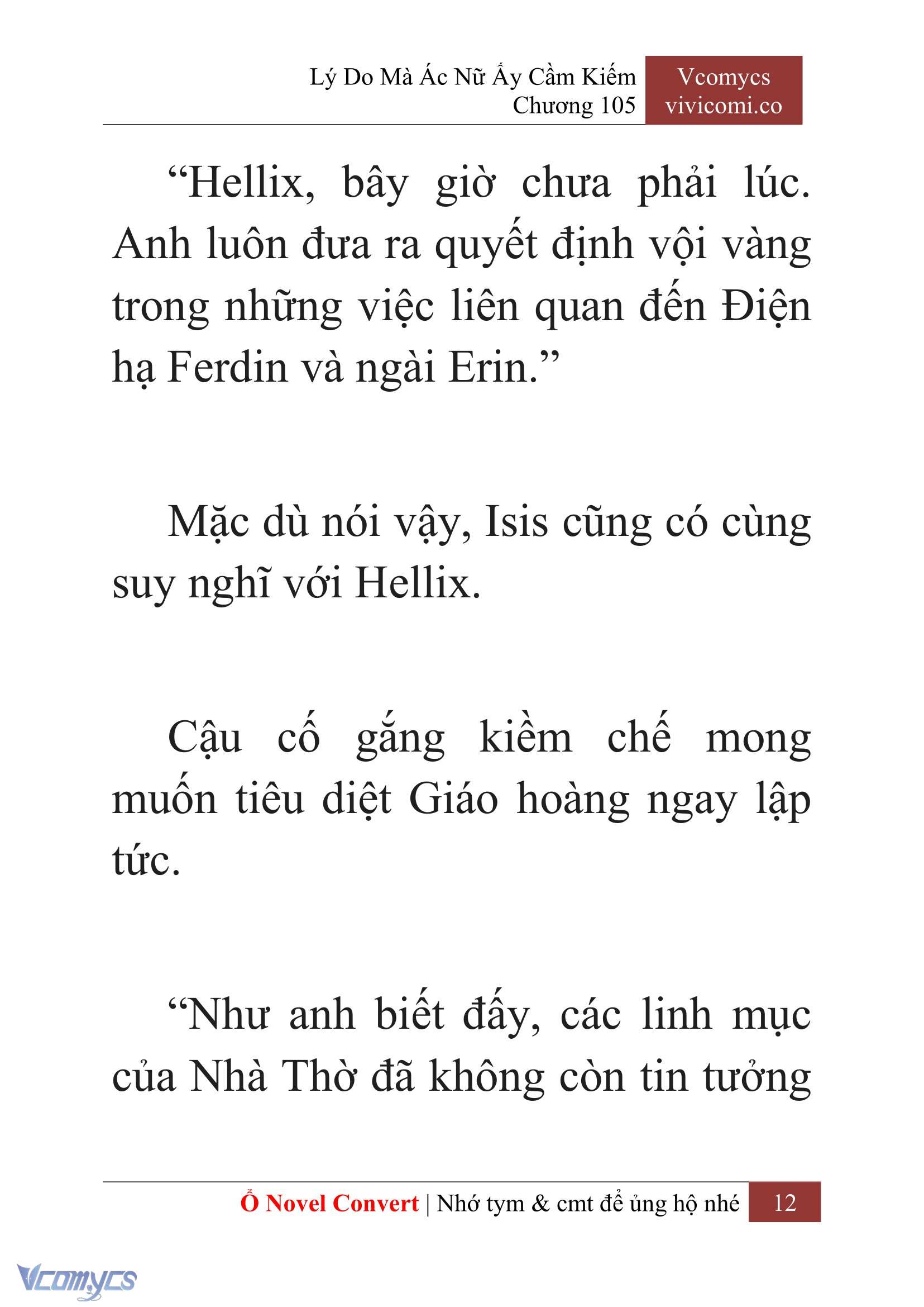 [Novel] Lý Do Mà Ác Nữ Ấy Cầm Kiếm Chap 105 - Trang 2