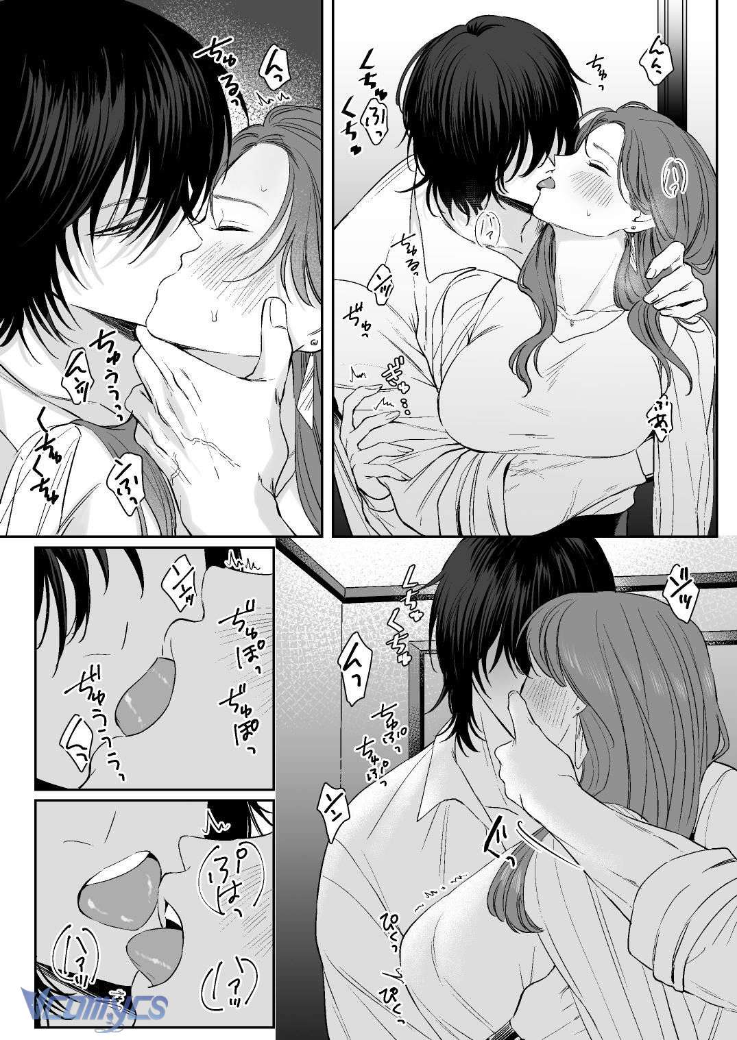 [18+] Tuyển Tập Truyện Ngắn Manga Chap 83.1 - Trang 2