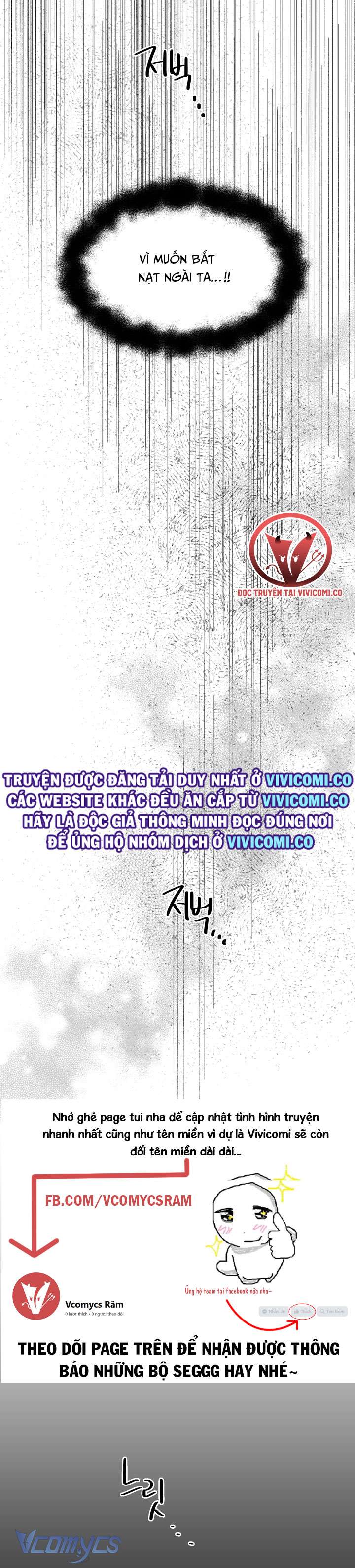 [18+] Hoàng Cung Có Chó Dữ! Chap 55 - Trang 2