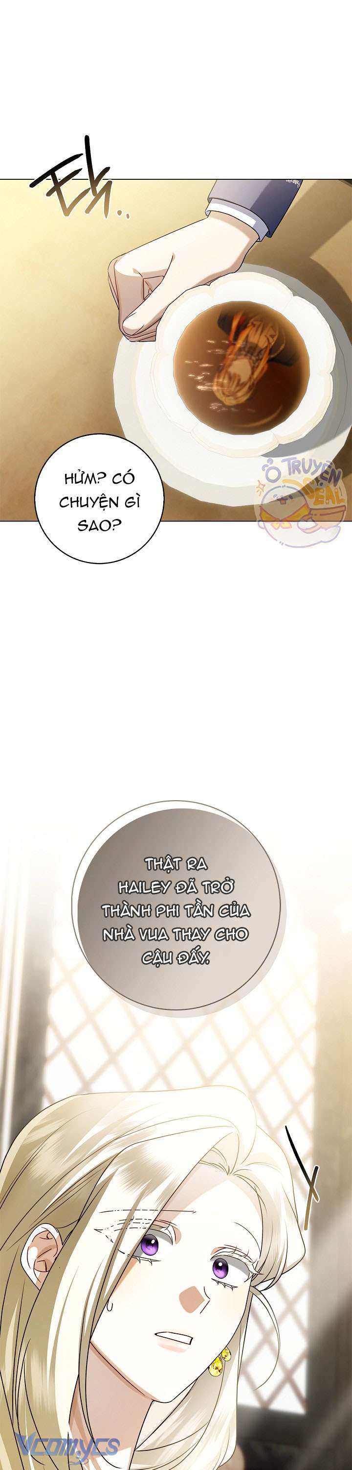 Xin Lỗi Vì Tôi Không Thể Rời Mắt Khỏi Vẻ Ngoài Của Ngài Chap 25 - Next Chap 26