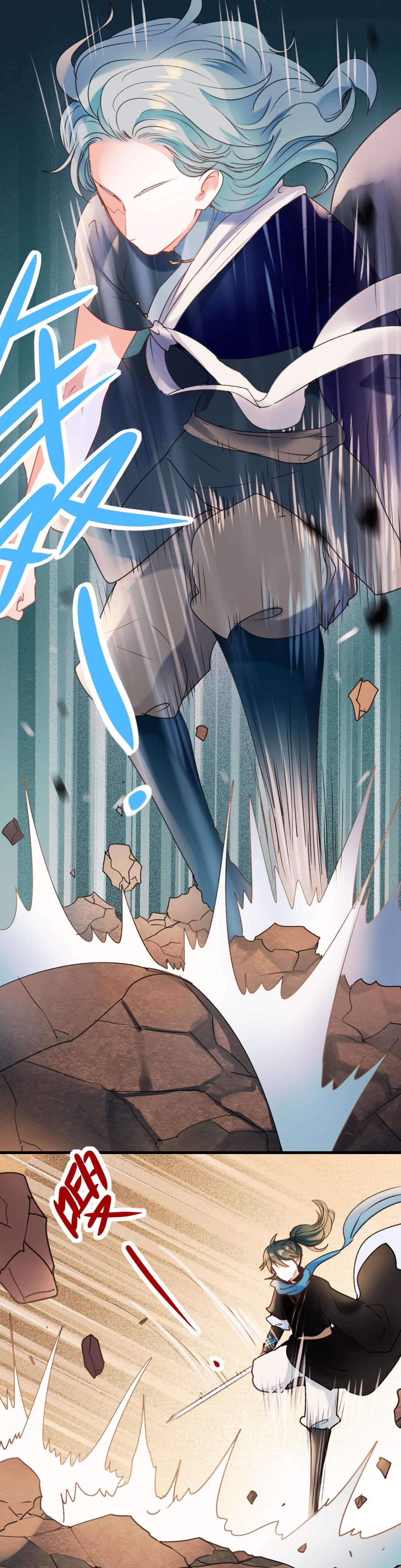 Thành Dã Tiêu Hà Chapter 29 - Trang 4