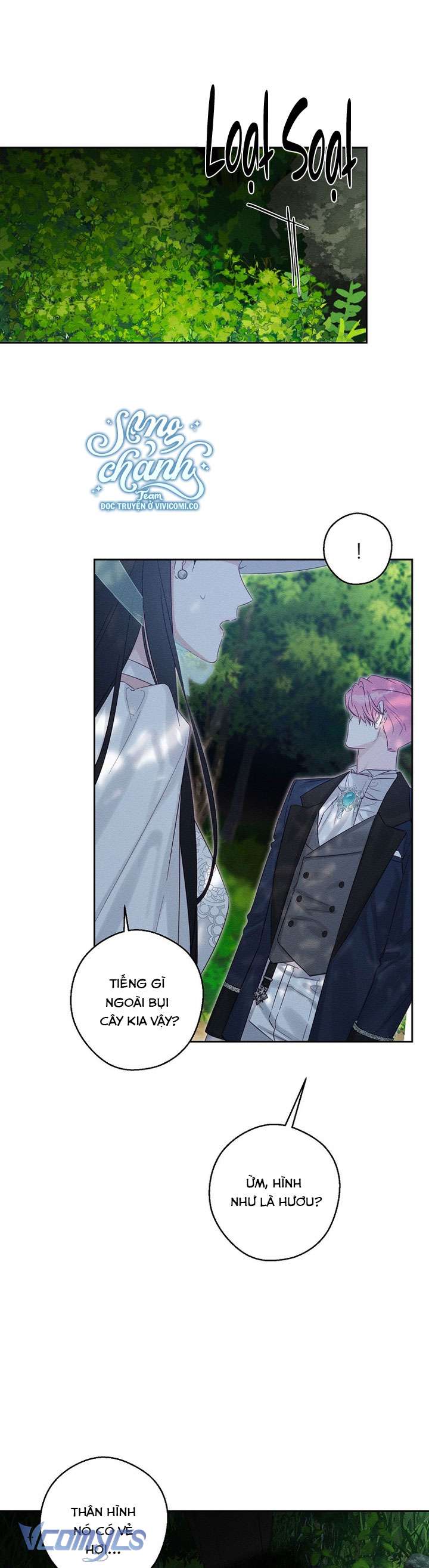 Trước Tiên Phải Giấu Em Trai Cái Đã! Chap 82 - Trang 2