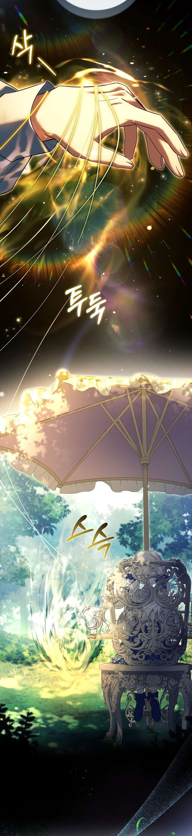 Cha Nào Con Nấy Chap 8 - Next Chap 9