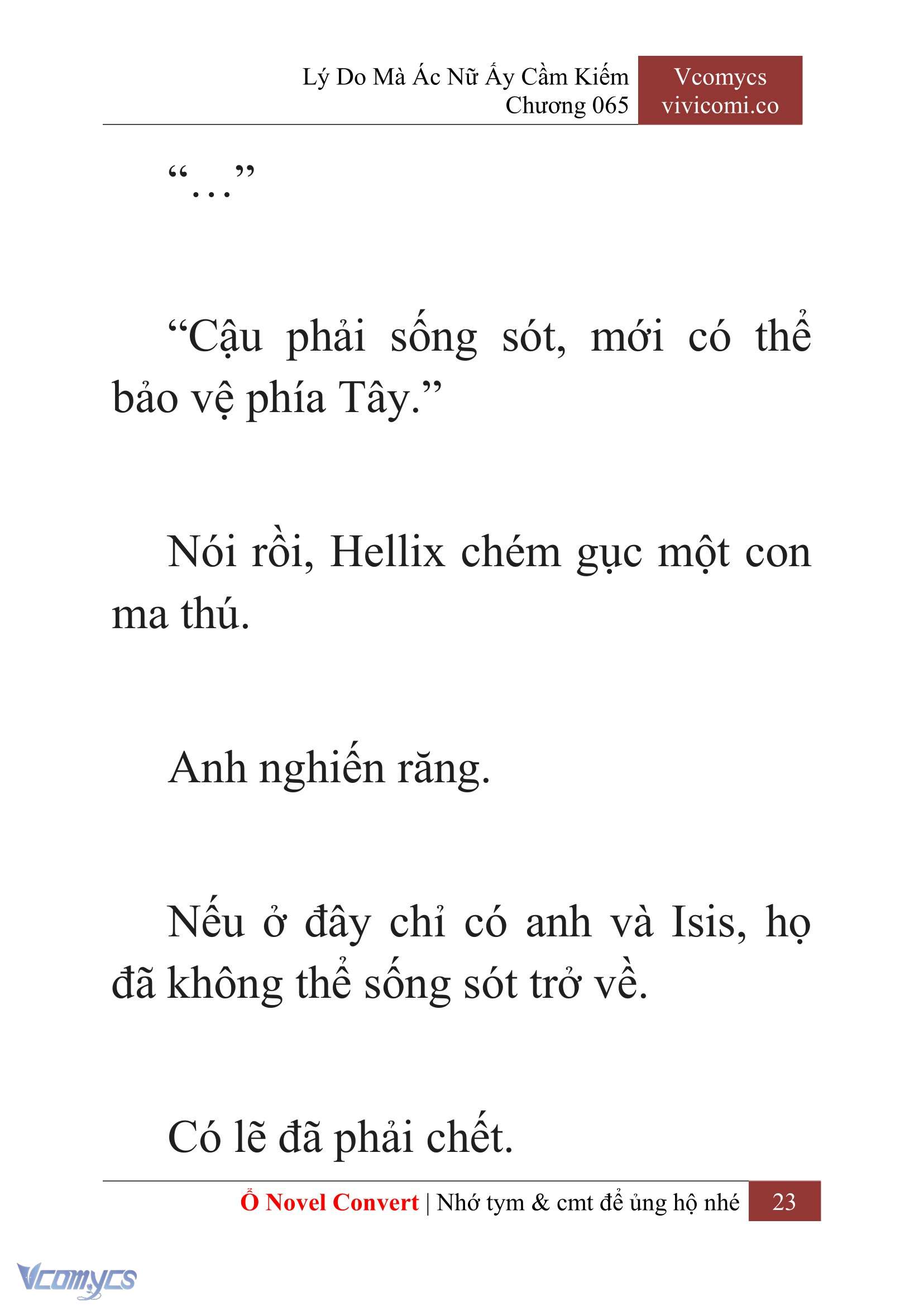 [Novel] Lý Do Mà Ác Nữ Ấy Cầm Kiếm Chap 65 - Trang 2