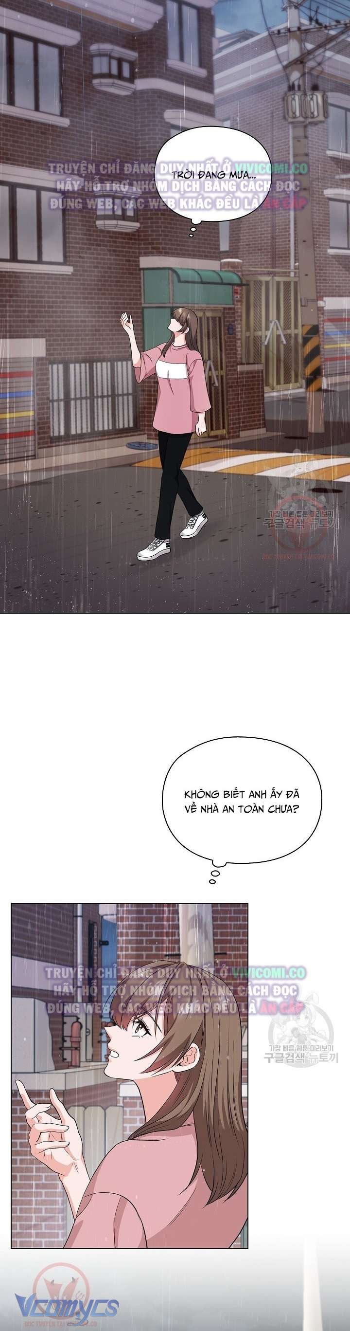 [18+] Mối Quan Hệ Không Lành Mạnh Chap 5 - Next Chap 6