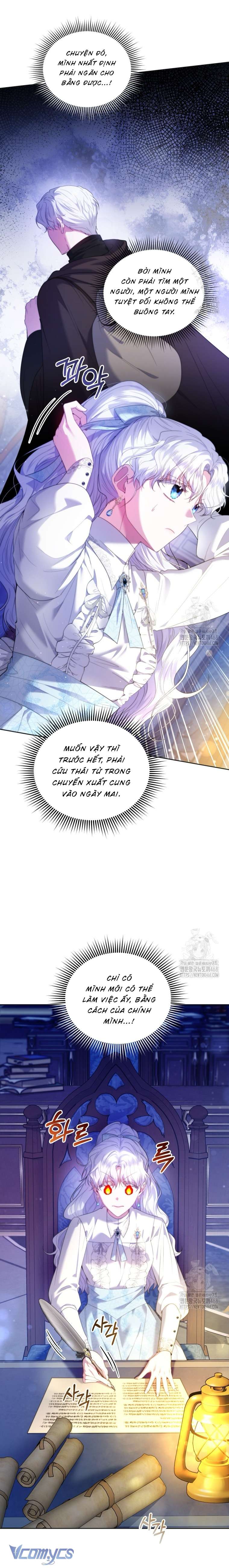 Quan chức cấp thấp, ôm giấc mộng thăng tiến Chap 2 - Trang 3