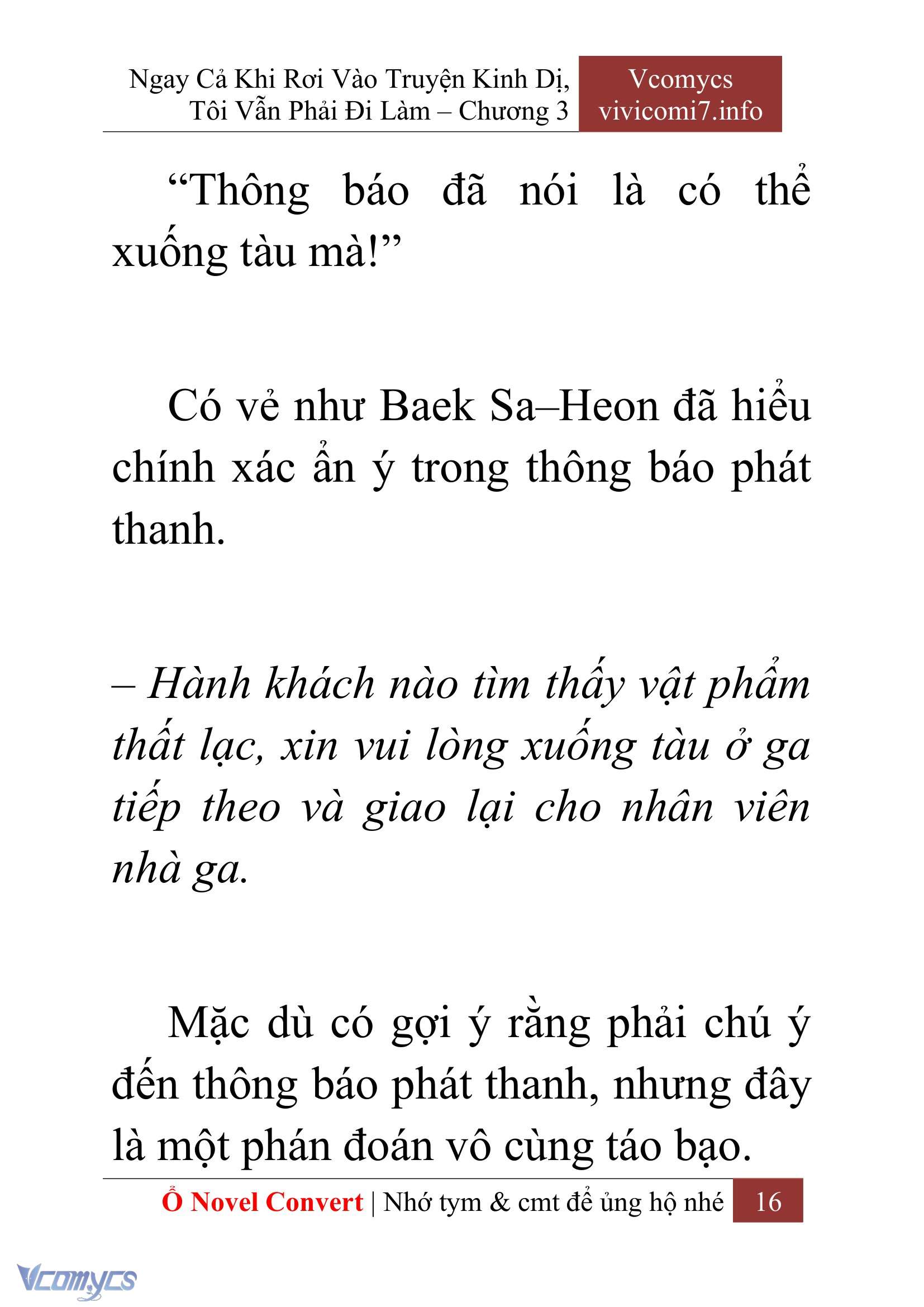 [Novel] Ngay Cả Khi Rơi Vào Truyện Kinh Dị, Tôi Vẫn Phải Đi Làm Chap 3 - Trang 2
