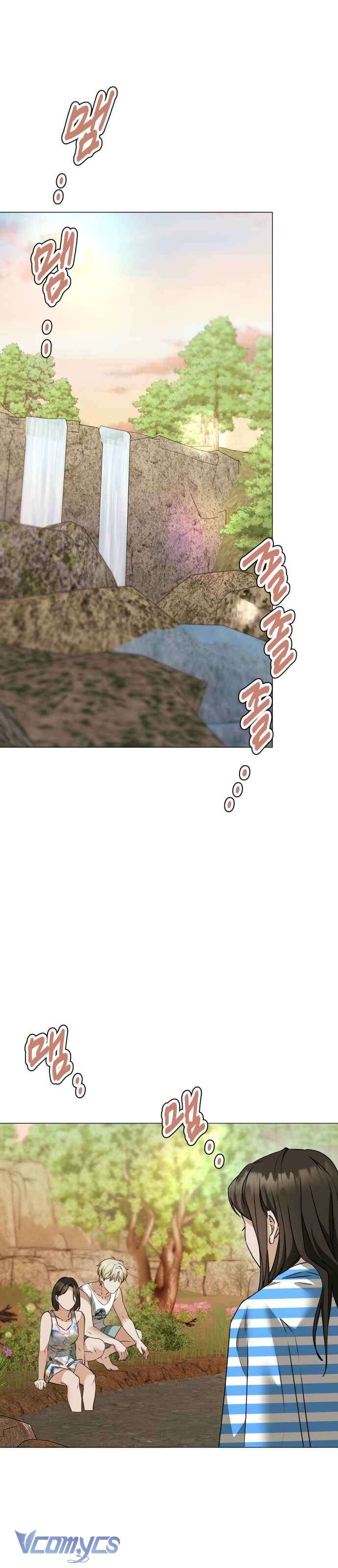 Chàng Romeo Của Chúng Ta Chap 7 - Trang 2