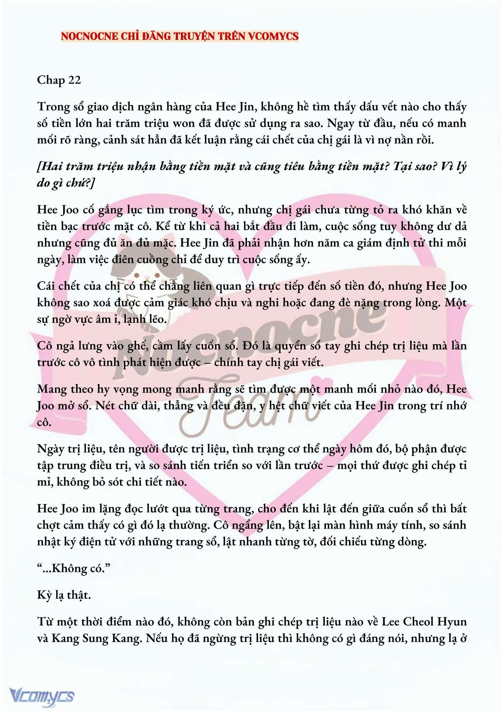 [FULL] [NOVEL] AI MỚI THẬT SỰ LÀ KẺ RÁC RƯỞI? Chap 22 - Trang 2