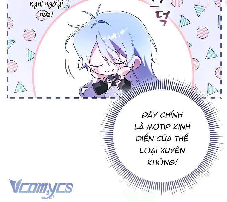 Tôi Cứ Ngỡ Rằng Mình Là Nhân Vật Chính Chap 1 - Next 