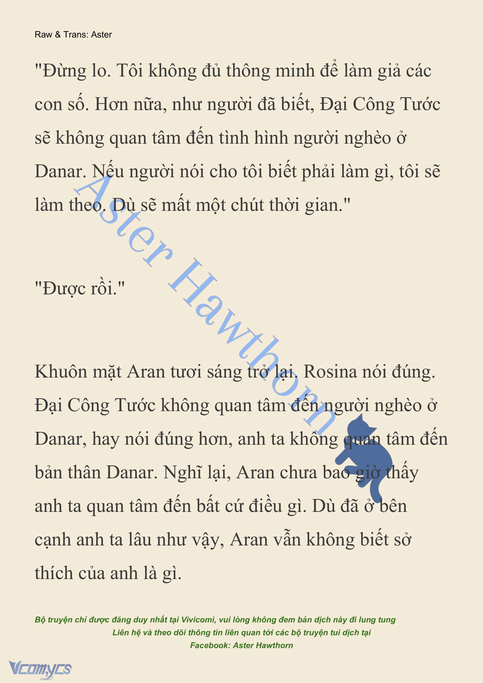 [NOVEL] Đêm Của Bệ Hạ Chap 81 - Trang 2