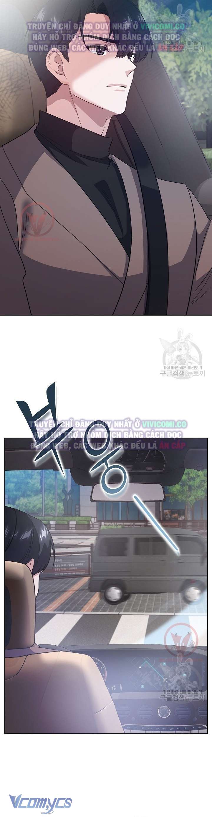 [18+] Mối Quan Hệ Không Lành Mạnh Chap 13 - Trang 3
