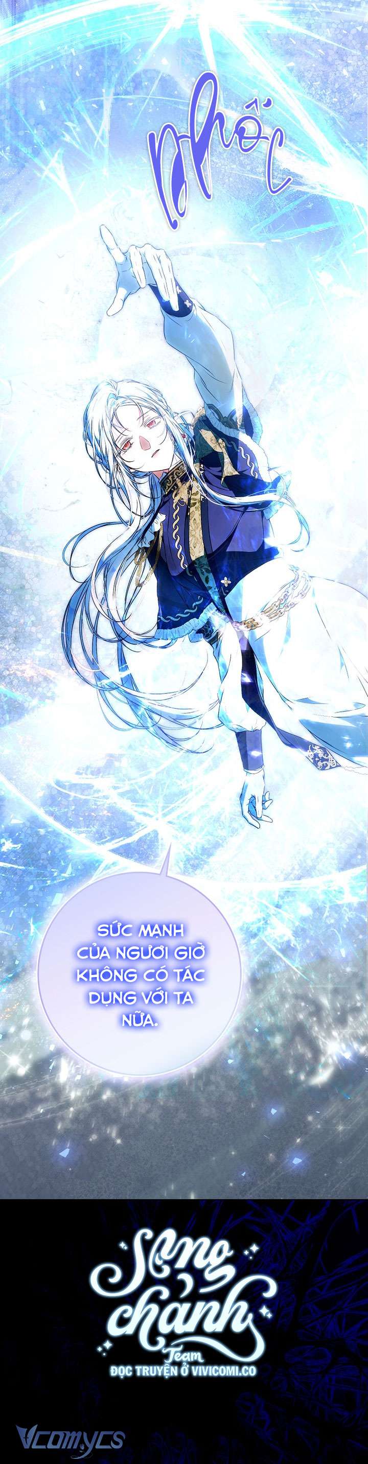 Tôi Trở Thành Vợ Của Nam Chính Chap 130 - Trang 2