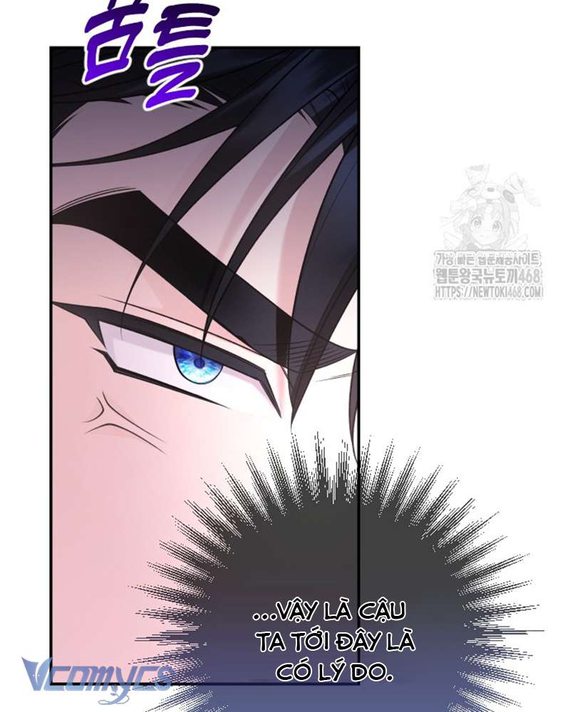 Trước Khi Em Có Ý Định Chạy Trốn Ta Sẽ Ngăn Chặn Nó Chap 13 - Trang 4