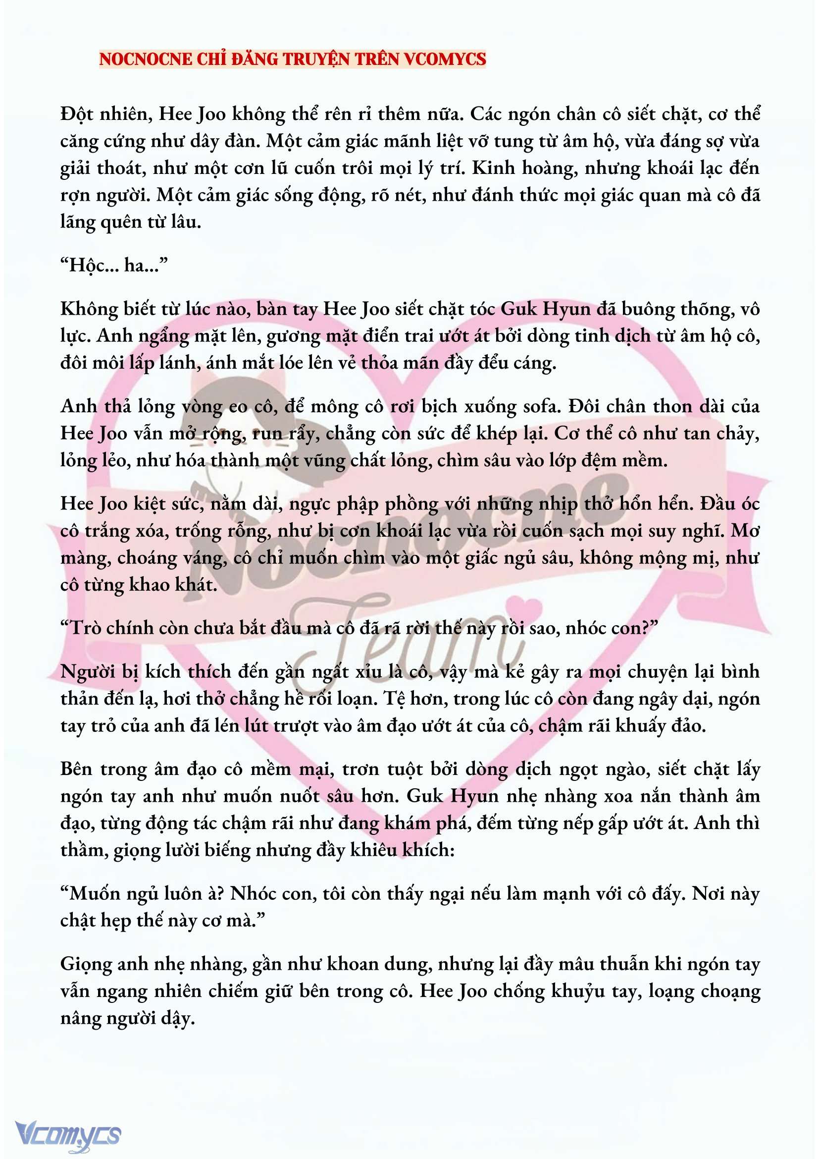 [FULL] [NOVEL] AI MỚI THẬT SỰ LÀ KẺ RÁC RƯỞI? Chap 11 - Trang 2