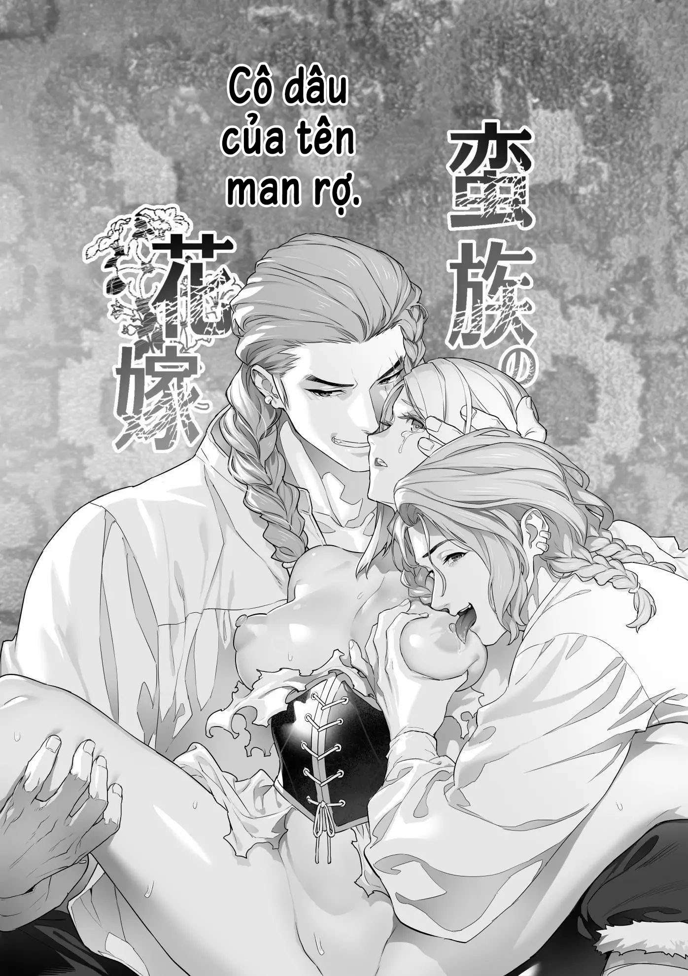 [ 18 + ] Tuyển Tập Oneshot Manga Bạo Chap 10 - Trang 2