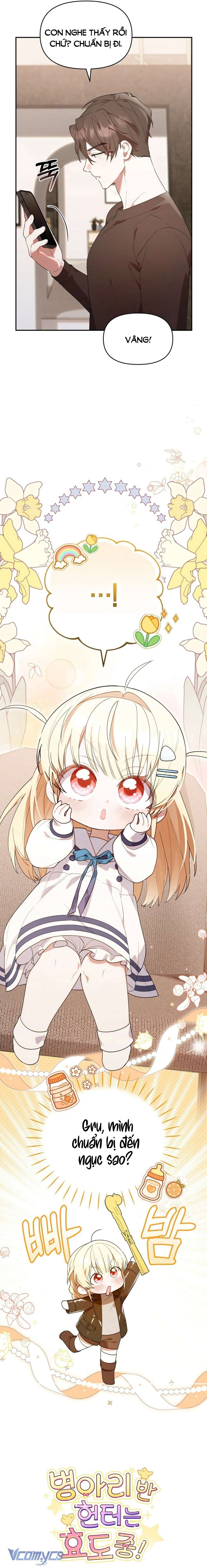 Hunter Của Lớp Gà Con Đang Báo Hiếu! Chapter 12 - Trang 3