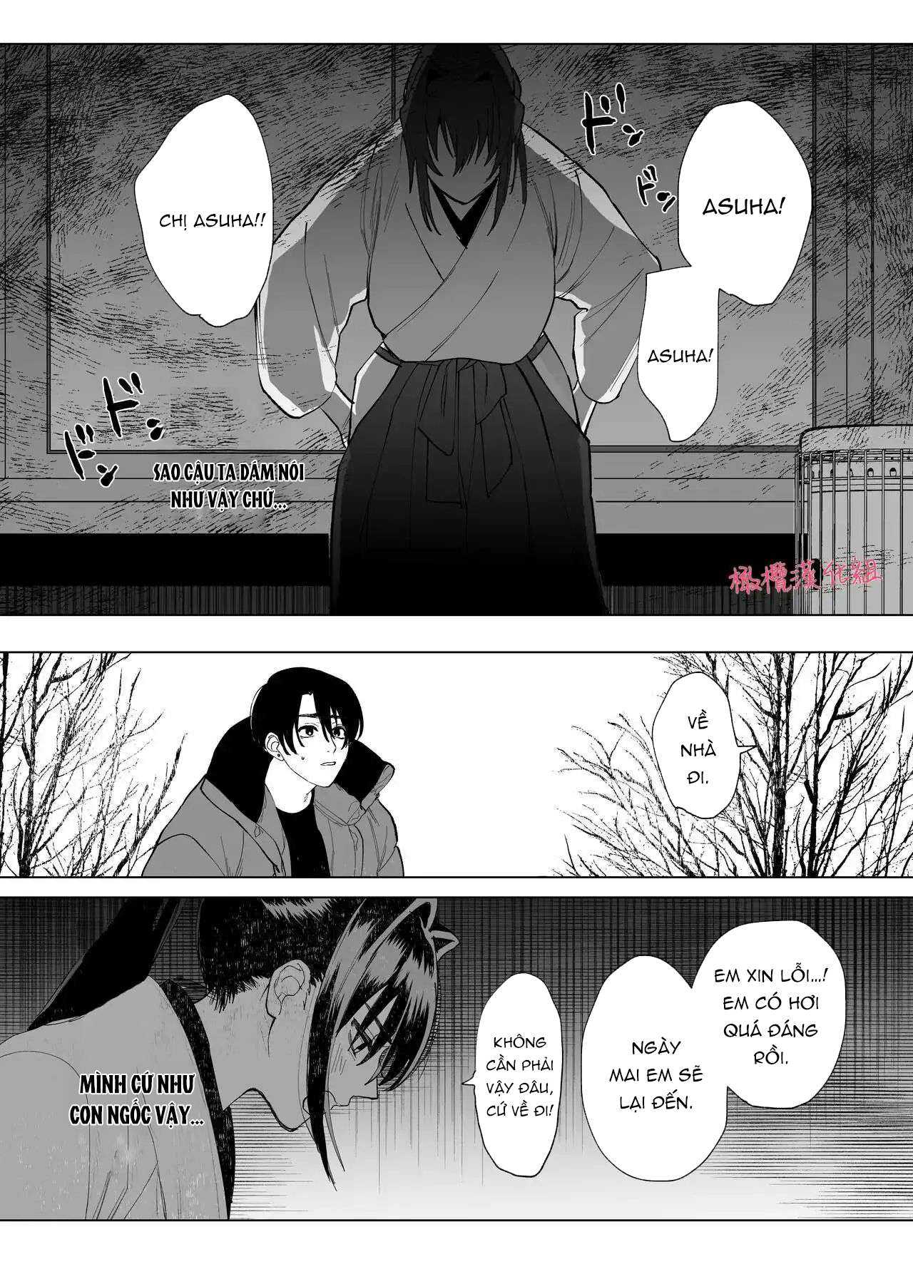 [ 18 + ] Tuyển Tập Oneshot Manga Bạo Chap 4 - Trang 2