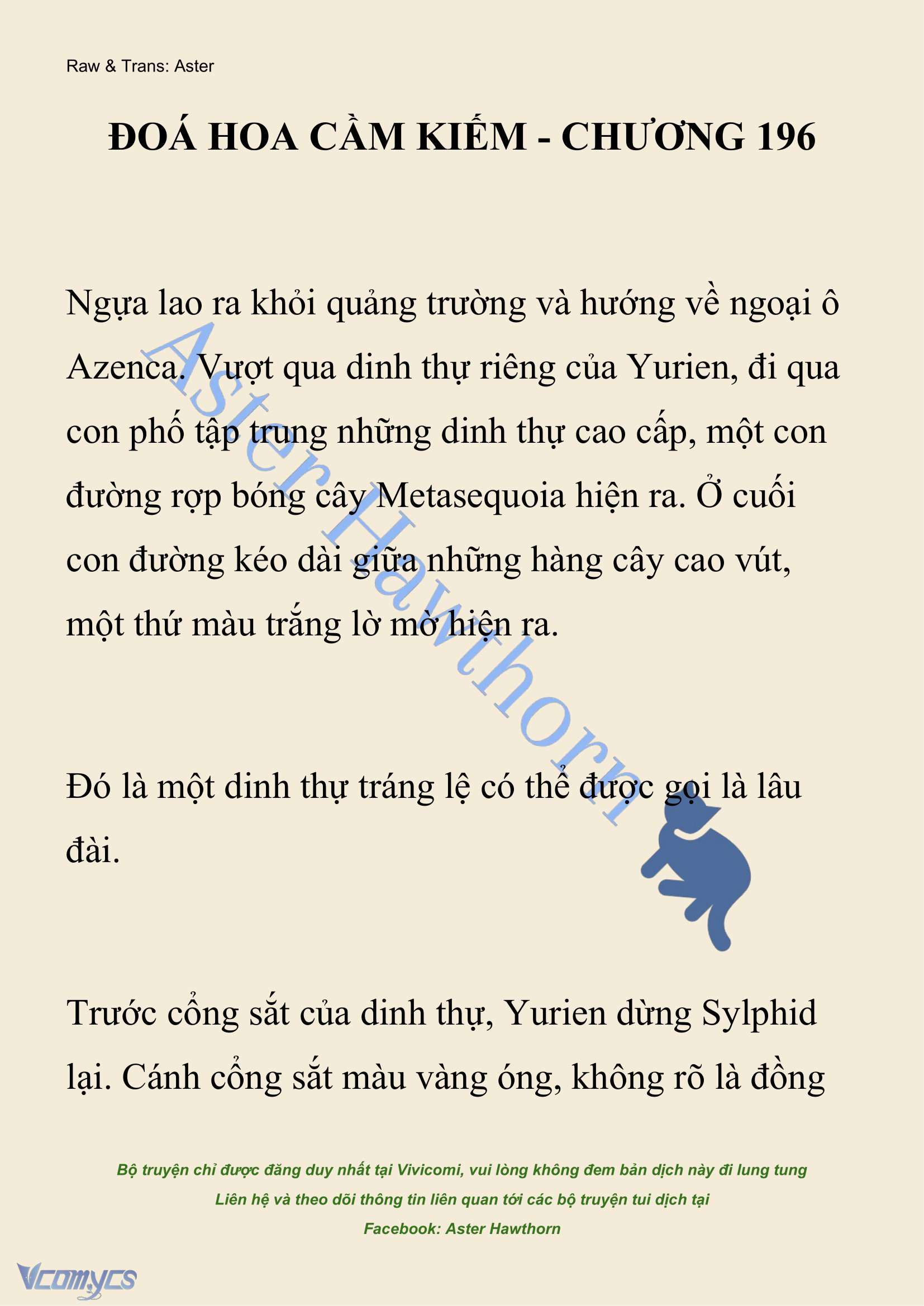 [NOVEL] Đóa Hoa Cầm Kiếm Chap 196 - Trang 2