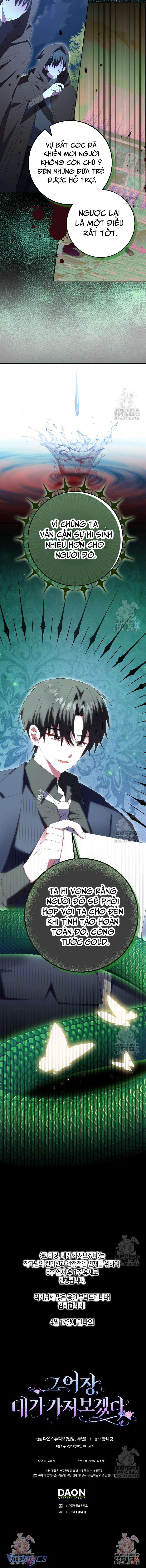 Tôi Sẽ Chiếm Lấy Ngư Trường! Chap 36 - Trang 3