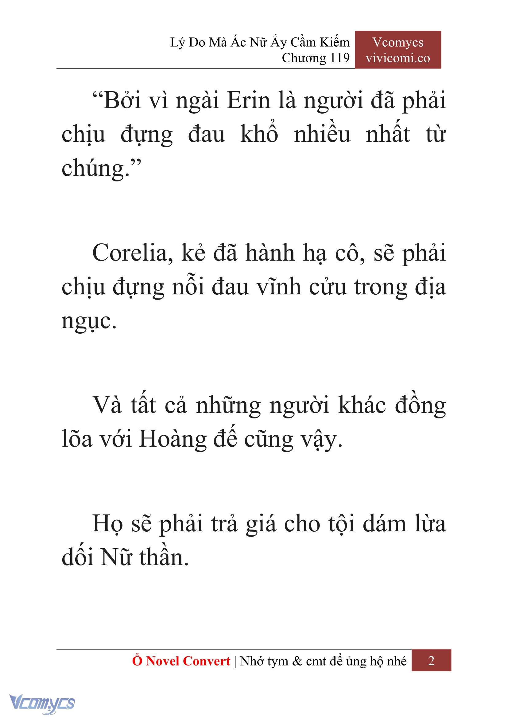 [Novel] Lý Do Mà Ác Nữ Ấy Cầm Kiếm Chap 119 - Trang 2