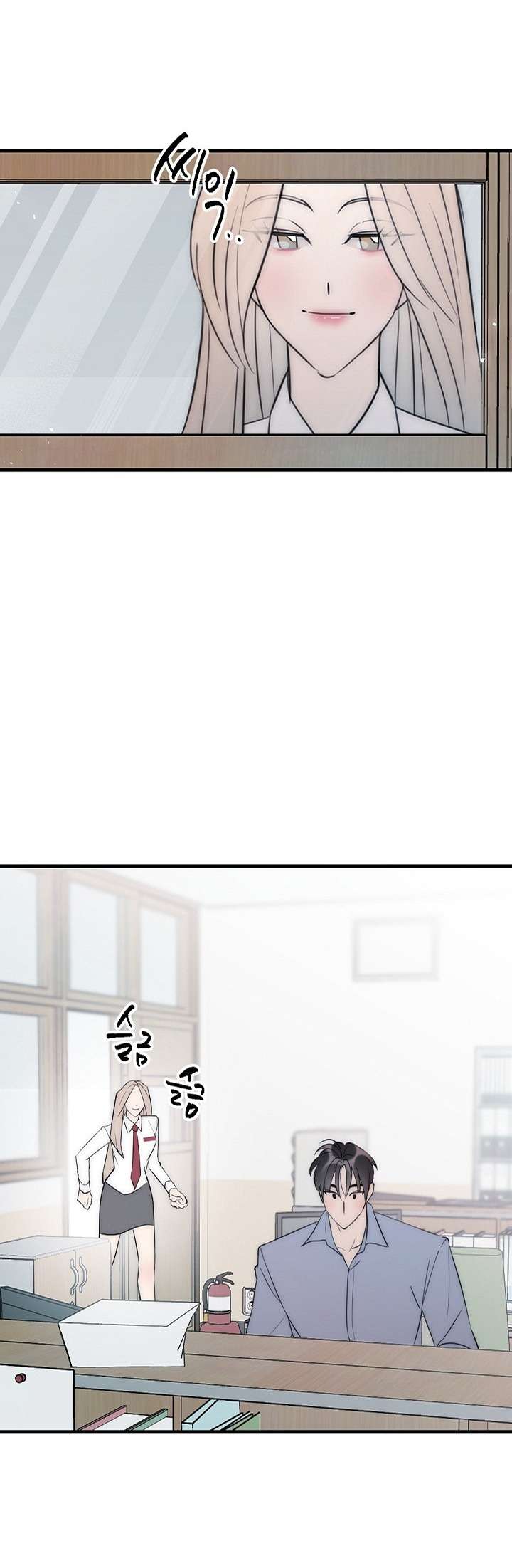 [18+] Thầy Giáo Sa Lưới Chap 9 - Trang 3