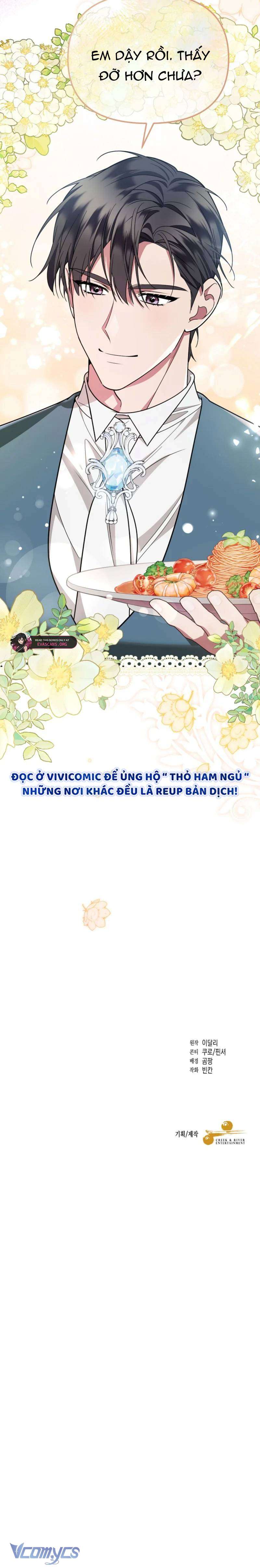 Chồng Tôi Bị Nam Chính Nhập Vào Rồi! Chap 11 - Trang 2