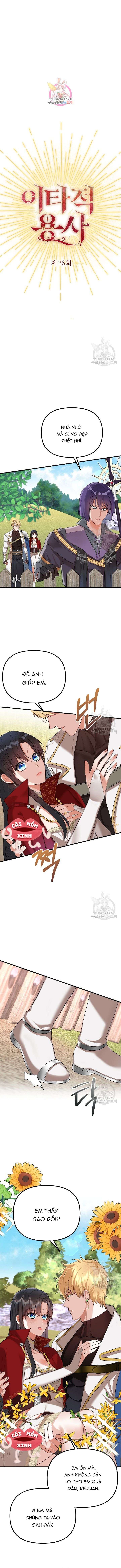 Dũng Sĩ Vị Tha Chap 26 - Trang 2