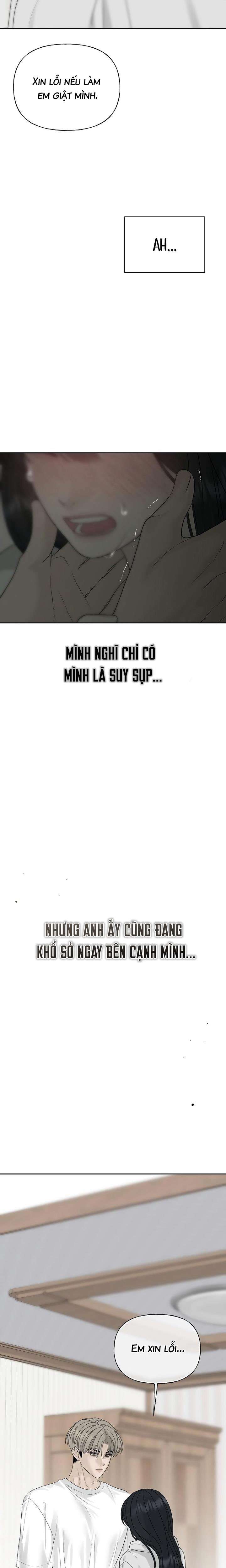 Sự Thâm Nhập Dịu Dàng Chap 13 - Trang 2