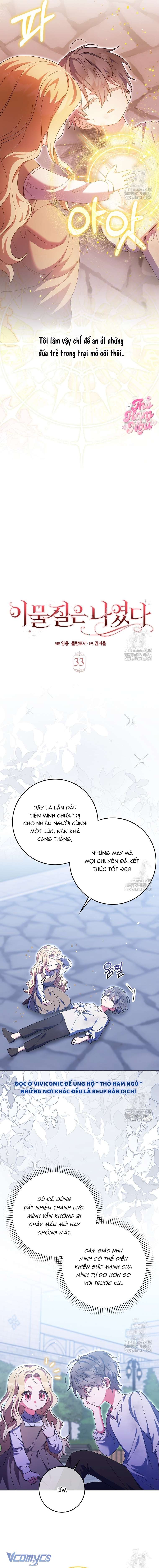 Tôi Không Thuộc Về Nơi Này Chap 33 - Trang 4