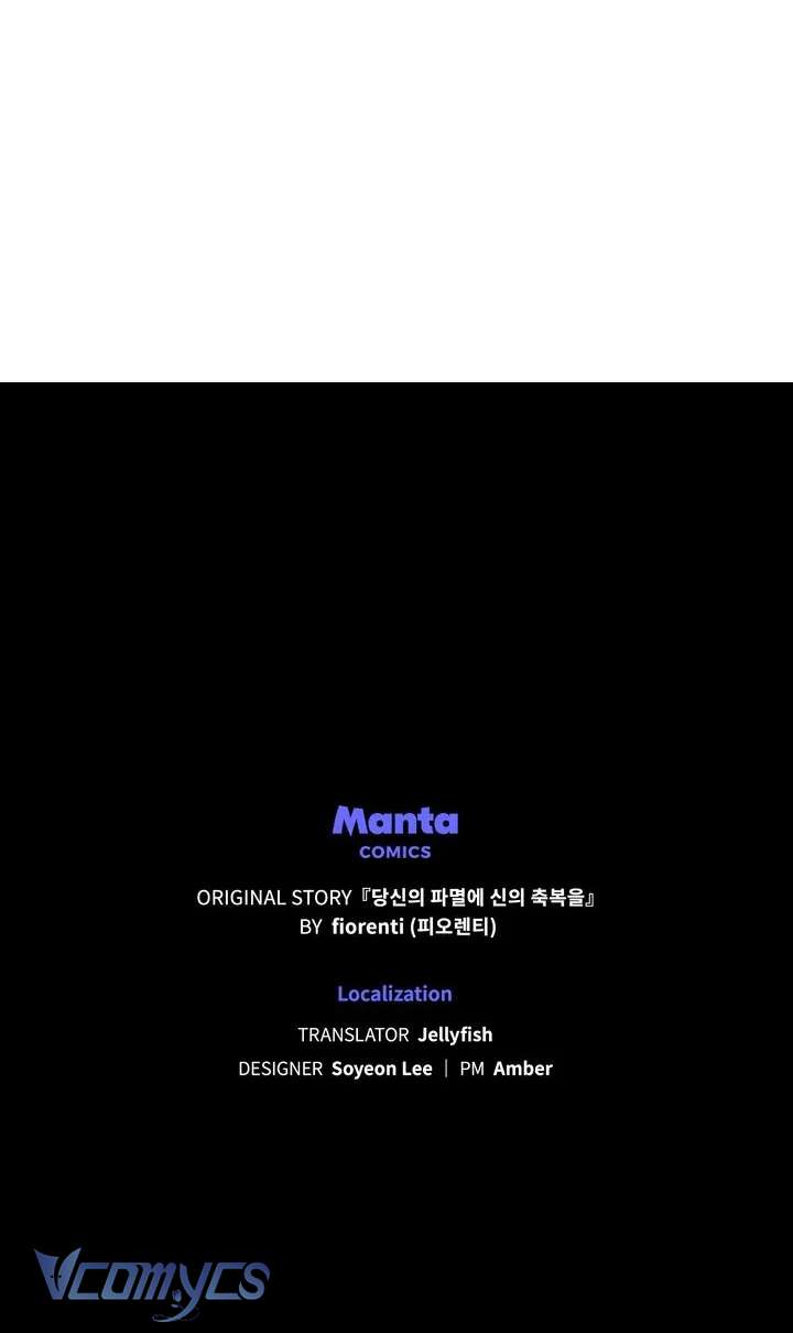 Chúa Phù Hộ Cho Sự Hủy Diệt Của Ta Chapter 40 - Trang 4