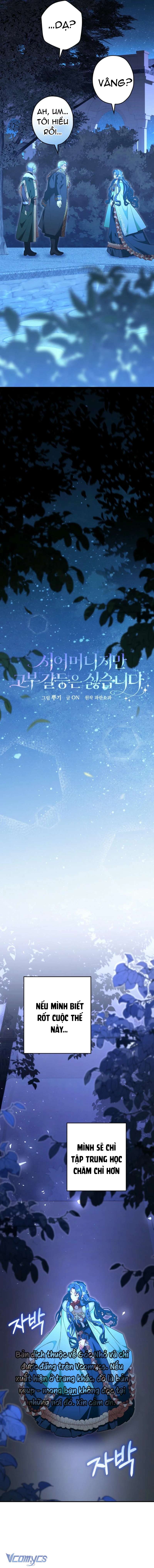 Tuy Là Mẹ Chồng Nhưng Tôi Không Thích Mâu Thuẫn Giữa Mẹ Chồng Và Nàng Dâu Chap 12 - Trang 4