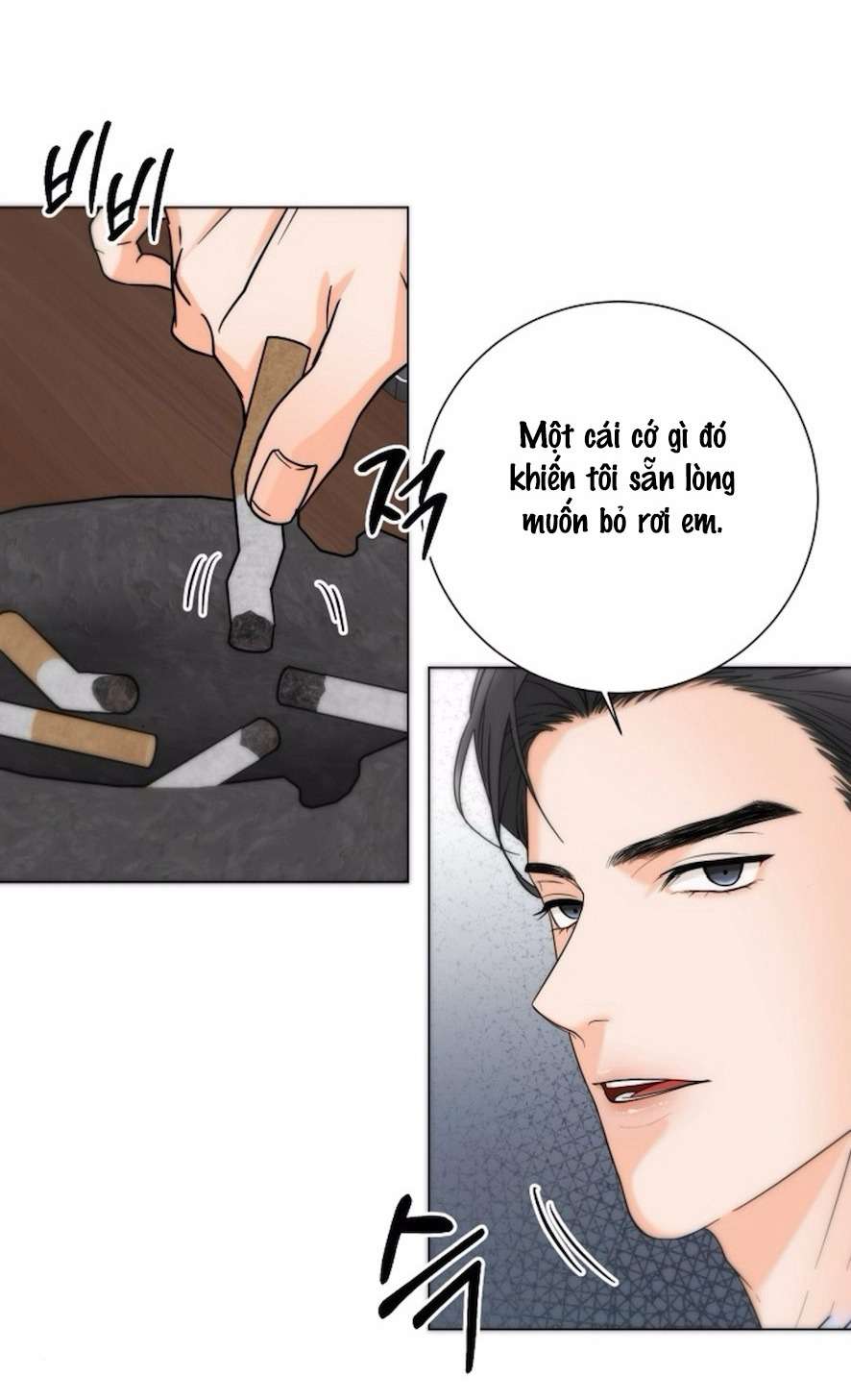 Quyết Tâm Bị Ruồng Bỏ Chap 1 - Next Chap 2