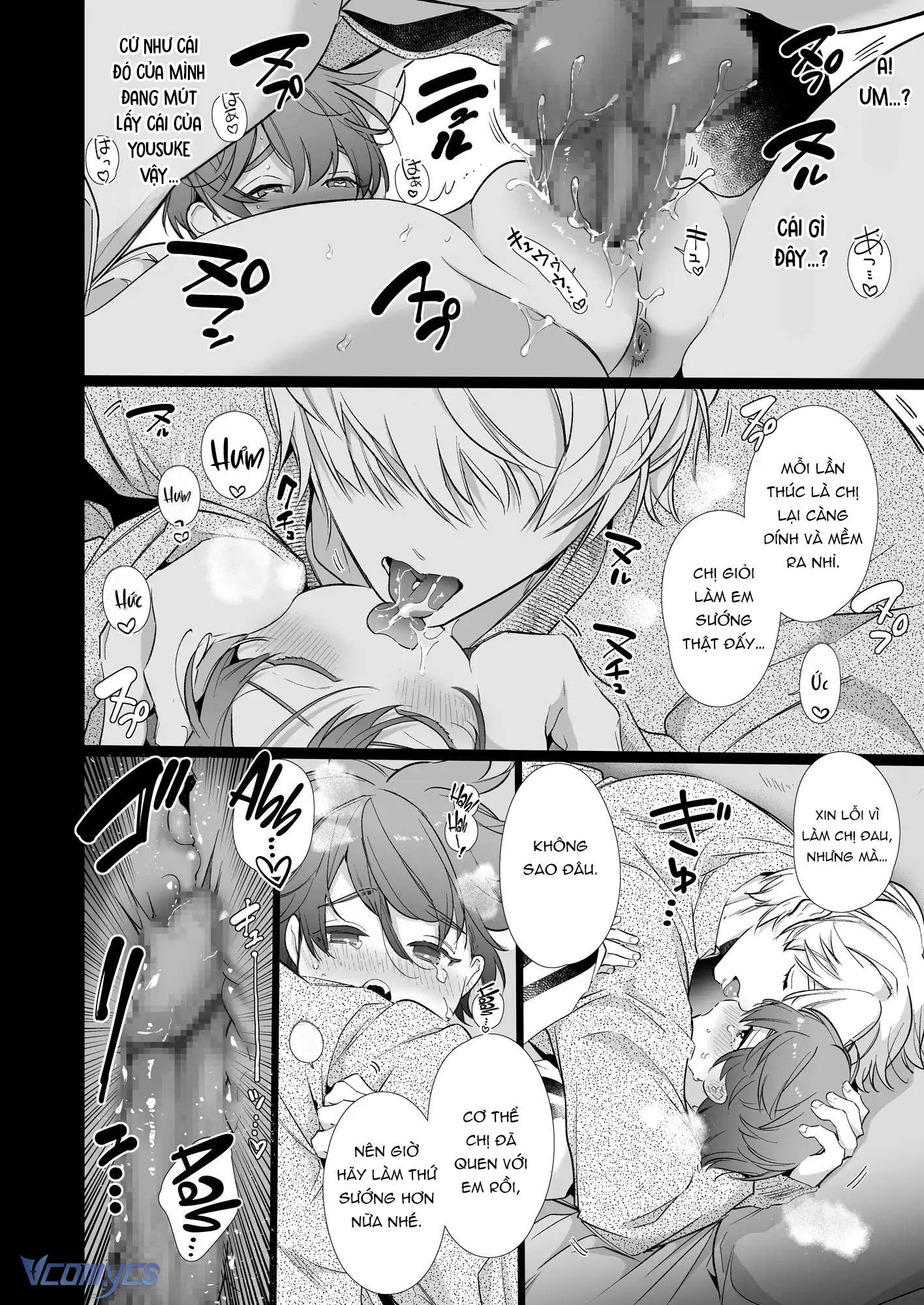 Tuyển Tập Truyện Ngắn Sếch Manga Chap 16.1 - Trang 2