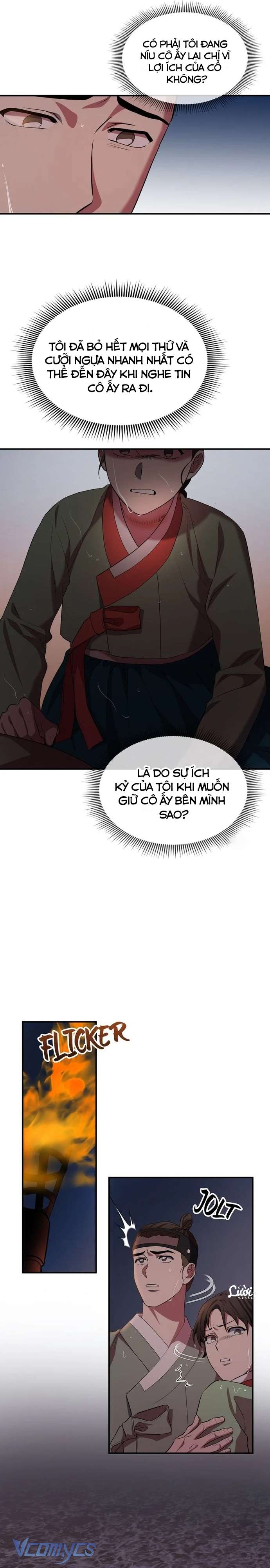 Hong Rang thân mếm Chap 17 - Next Chap 18