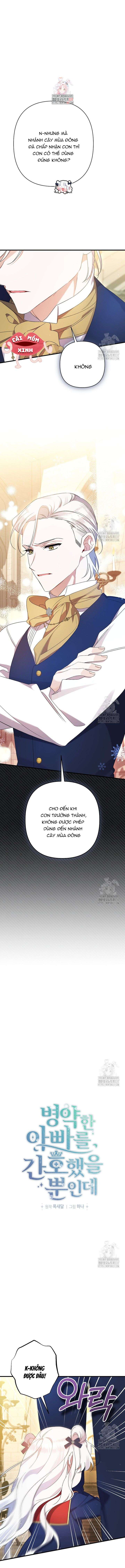 Tôi Chỉ Định Chăm Sóc Người Cha Ốm Yếu Của Mình Thôi Mà Chap 11 - Trang 3