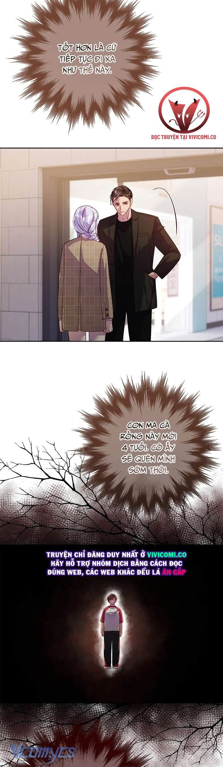 [18+] Love Kitsch Crunch Chap 44 - Trang 3