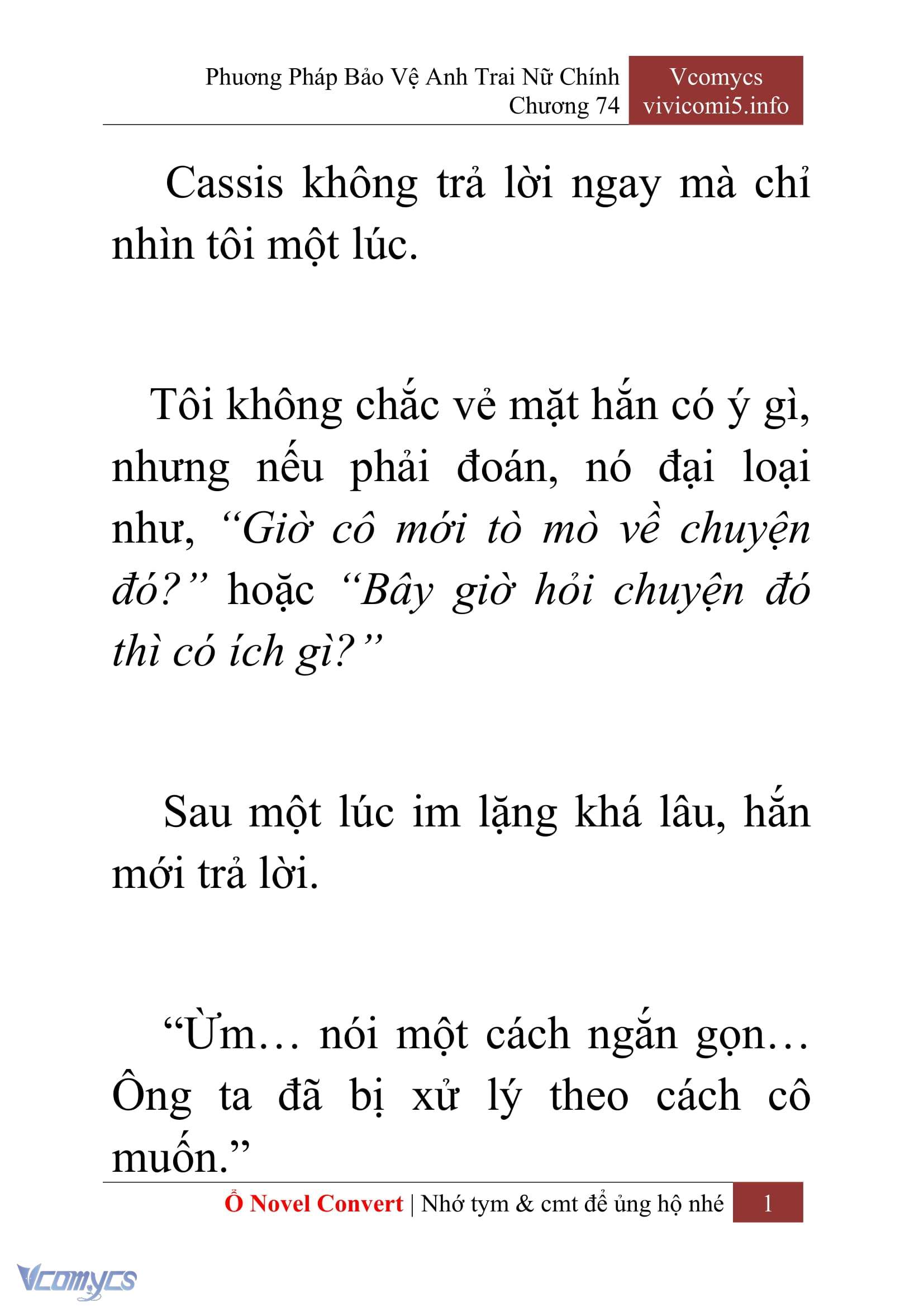 [Novel] Phương Pháp Bảo Vệ Anh Trai Nữ Chính Chap 74 - Trang 2